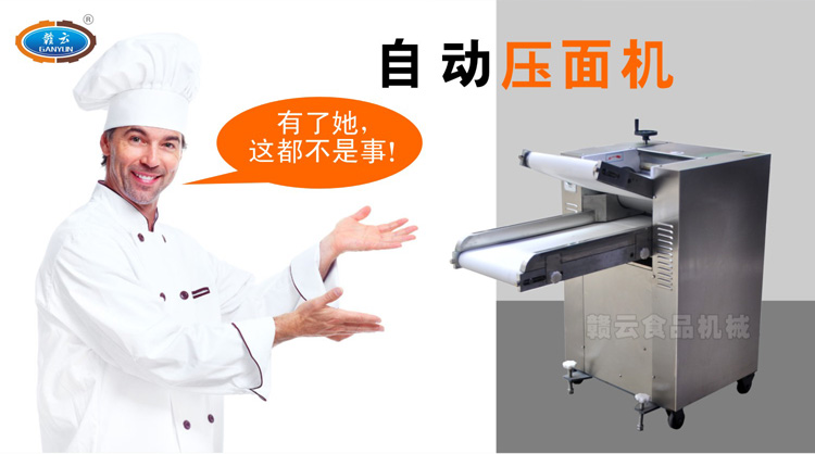 ԄӉC柩ǂ