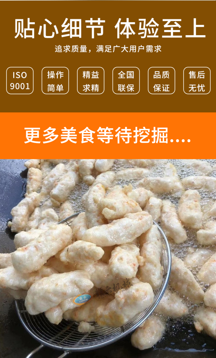 MNļ(ji)w